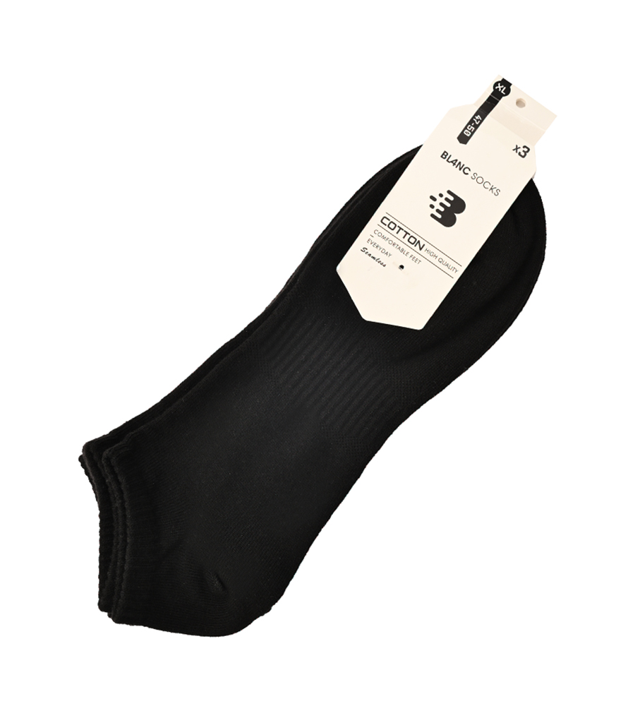 Men's short socks pack